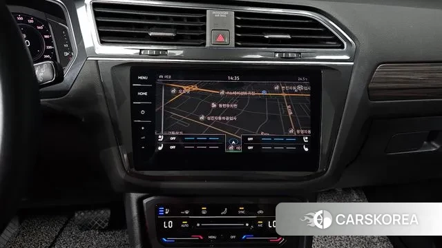 Volkswagen Tiguan Allspace 2023 Белый из Кореи, фото 5