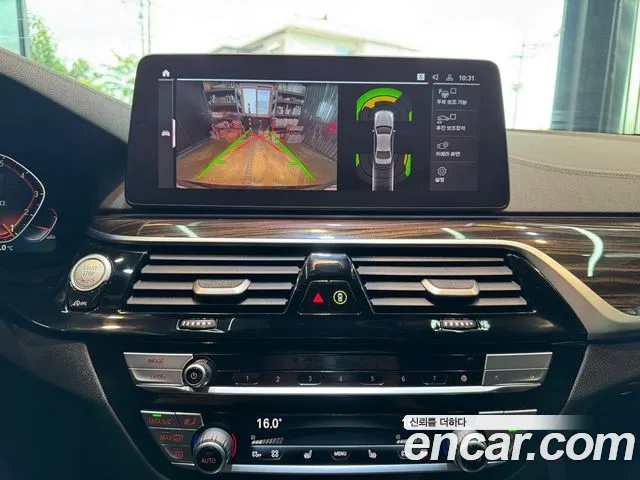 BMW 5 Series (G30) 2021 Синий из Кореи, фото 5