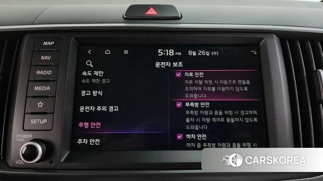 Kia The New Kia Ray EV 2024 Белый из Кореи, фото 5