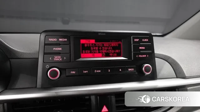 Kia Morning Urban (JA) 2021 Жемчужный цвет из Кореи, фото 5