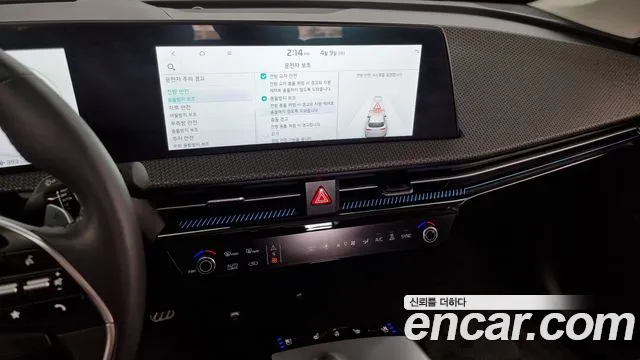 Kia EV6 2021 Жемчужный цвет из Кореи, фото 5