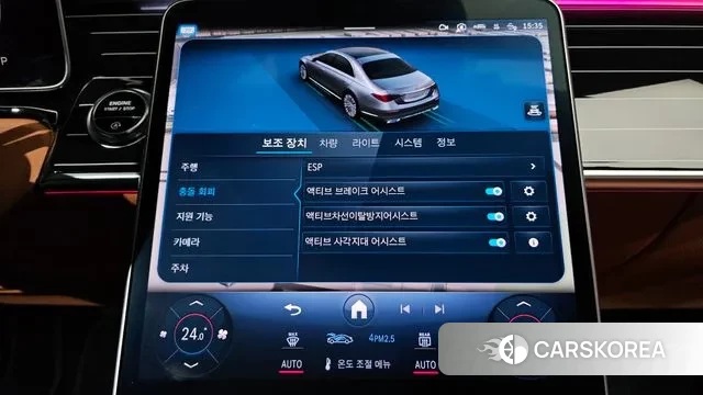 Mercedes-Benz S-Class W223 2021 Черный из Кореи, фото 5