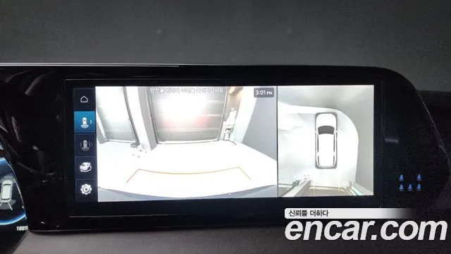 Hyundai The New Palisade 2023 Синий из Кореи, фото 5