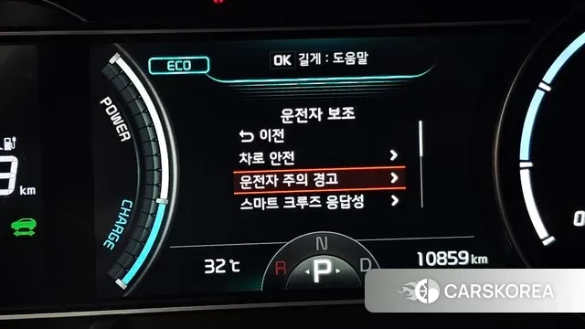 Kia Niro Plus 2023 Серый из Кореи, фото 5