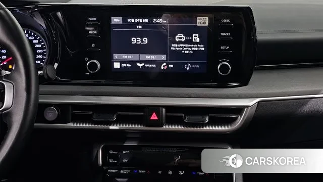 Kia K5 Hybrid 3rd Generation 2023 Серый из Кореи, фото 5