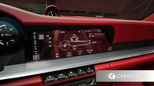 Porsche 911(992) 2021 Белый из Кореи, фото 5