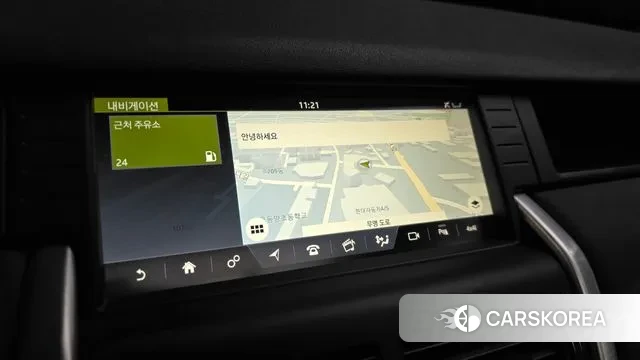 Land Rover Discovery Sports 2018 Белый из Кореи, фото 5