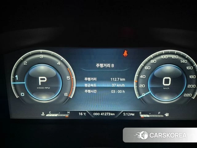 Ssangyong All New Rexton 2023 Черный из Кореи, фото 5