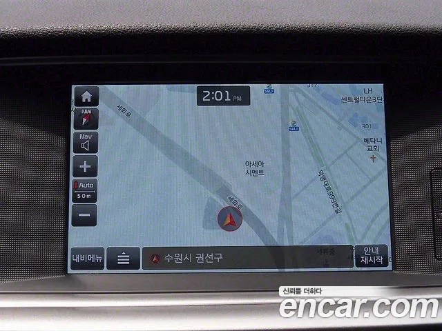 Kia The New K5 2nd generation 2018 Белый из Кореи, фото 5