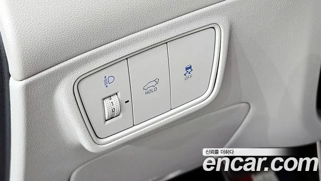 Hyundai Tucson (NX4) id 2880399 из Кореи 5