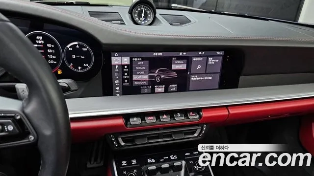 Porsche 911(992) 2021 Синий из Кореи, фото 5