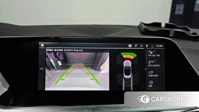 BMW Z4 (G29) 2022 Белый из Кореи, фото 5