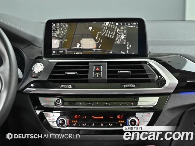 BMW X4 (G02) 2020 Белый из Кореи, фото 5