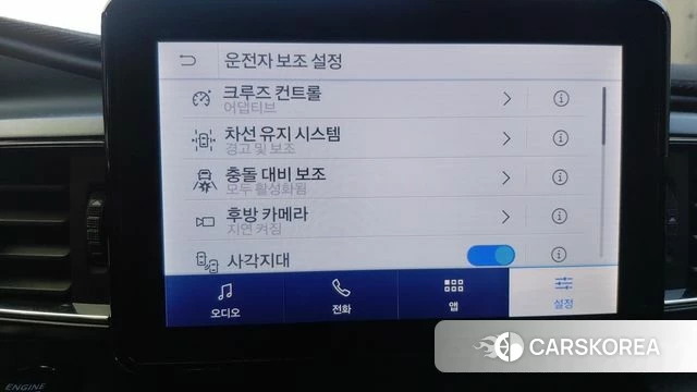 Ford Explorer 6th Generation 2023 Серый из Кореи, фото 5