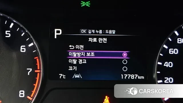 Kia The New K3 2nd generation 2023 Серый из Кореи, фото 5