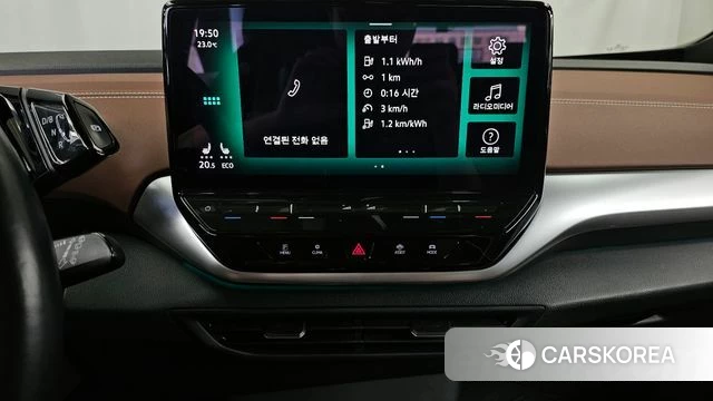 Volkswagen ID.4 2022 Белый из Кореи, фото 5