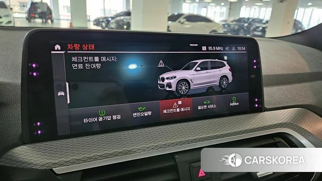 BMW X3 (G01) 2020 Белый из Кореи, фото 5
