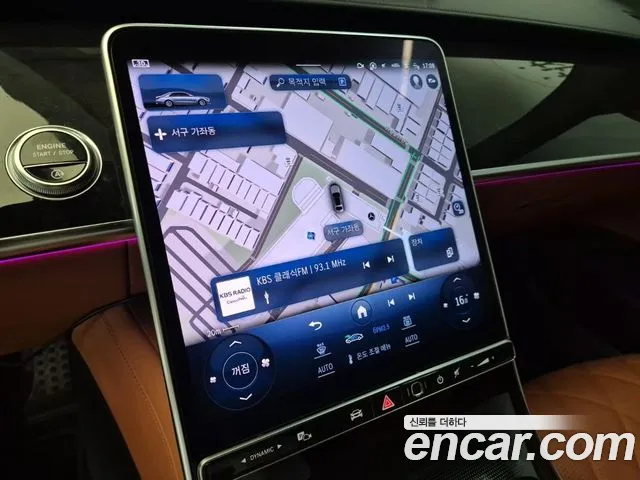 Mercedes-Benz S-Class W223 id 2709682 из Кореи 5