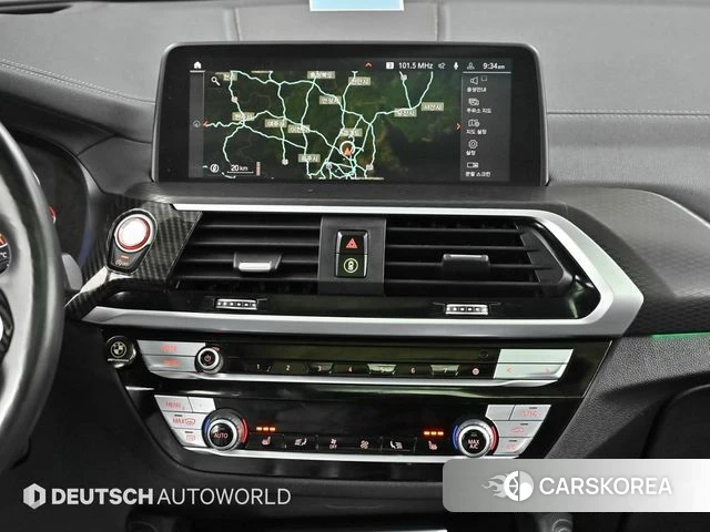 BMW X4 (G02) 2020 Серый из Кореи, фото 5