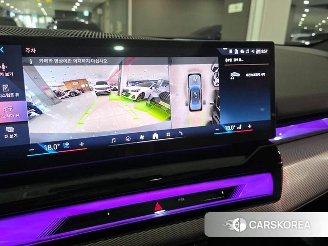 BMW 5 Series (G60) 2025 Серебристо-серый из Кореи, фото 5