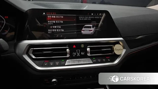 BMW 3 Series (G20) 2022 Белый из Кореи, фото 5