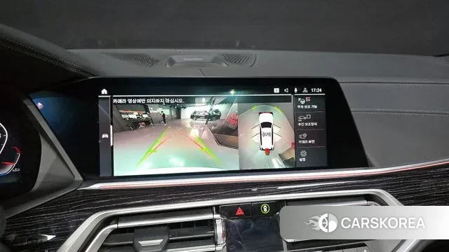 BMW X7 (G07) 2021 Белый из Кореи, фото 5