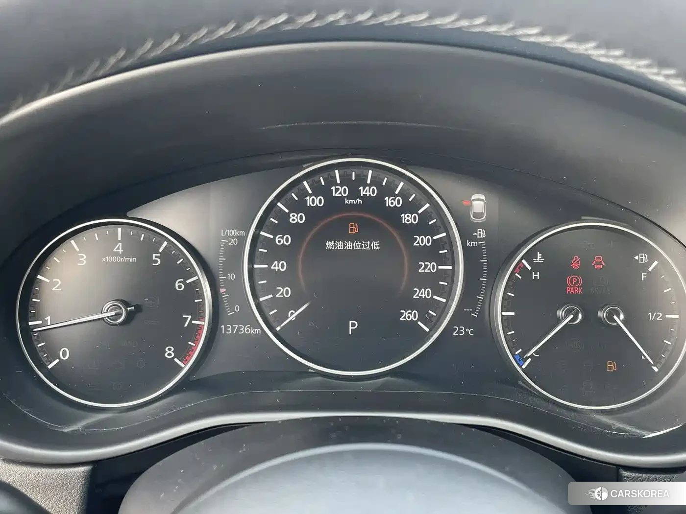 Mazda CX-30 2023 Синий из Китая, фото 5