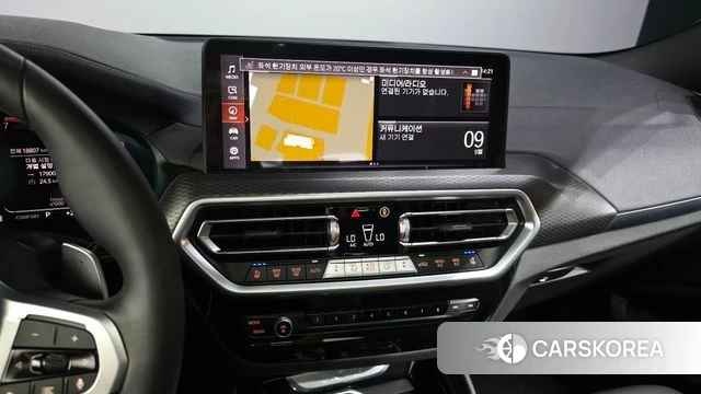 BMW X4 (G02) 2024 Белый из Кореи, фото 5