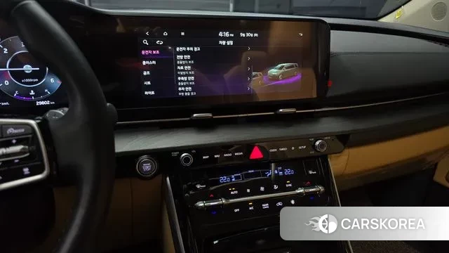 Kia Carnival 4th generation 2023 Белый из Кореи, фото 5