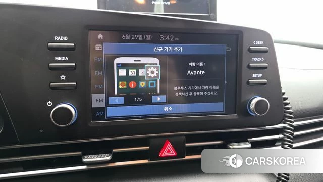 Hyundai Avante (CN7) 2022 Белый из Кореи, фото 5