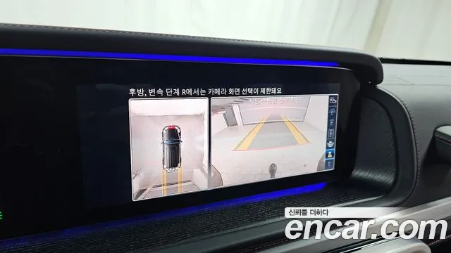 Mercedes-Benz G-Class W463b 2024 Черный из Кореи, фото 5