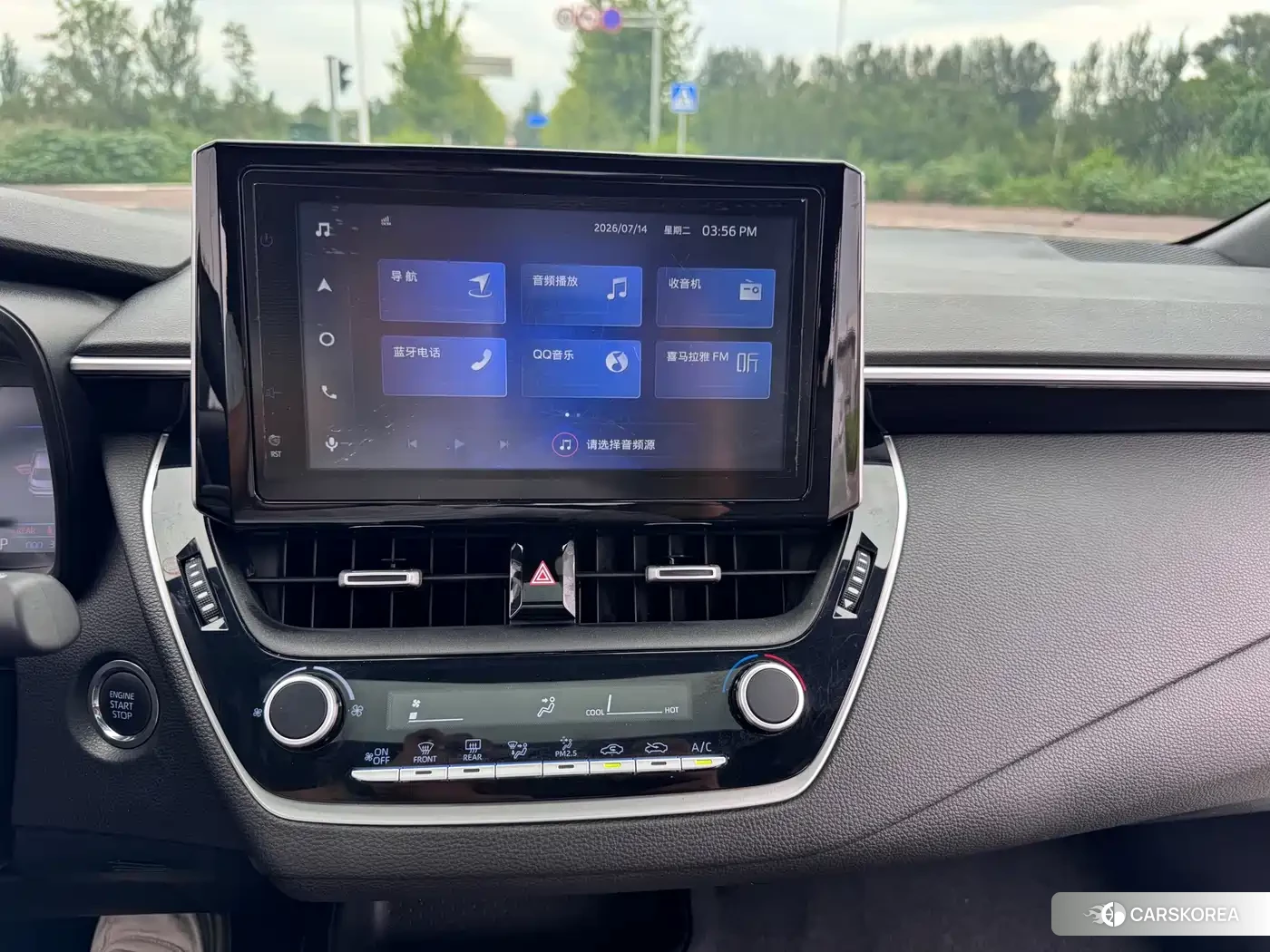 Toyota Levin 2022 Silver/gray из Китая, фото 5