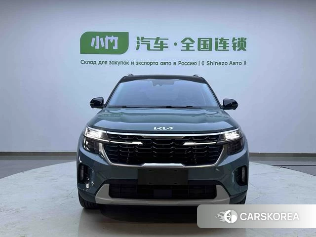 Kia Setus 2024 Синий из Китая, фото 5