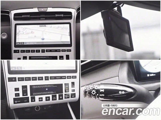 Hyundai Tucson (NX4) 2023 Белый из Кореи, фото 5