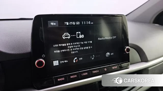 Kia Morning Urban (JA) 2021 Белый из Кореи, фото 5