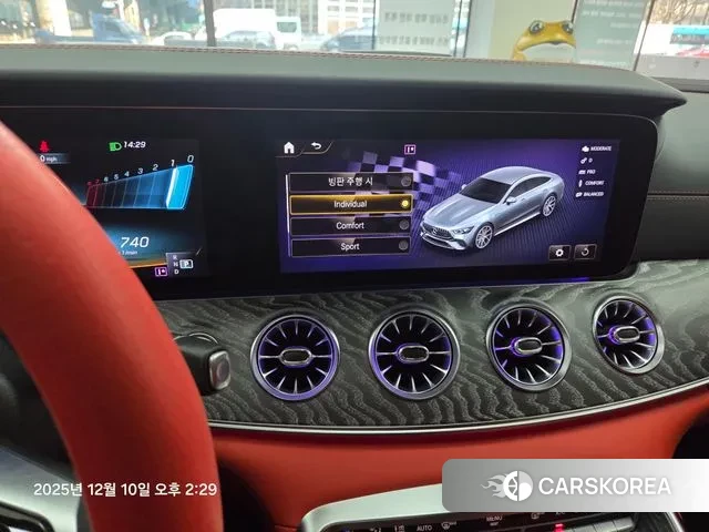 Mercedes-Benz AMG GT 2023 Жемчужный цвет из Кореи, фото 5