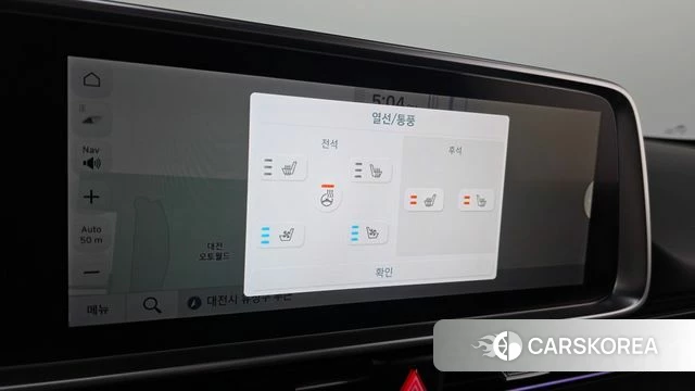Hyundai Ionic 6 2024 Серый из Кореи, фото 5