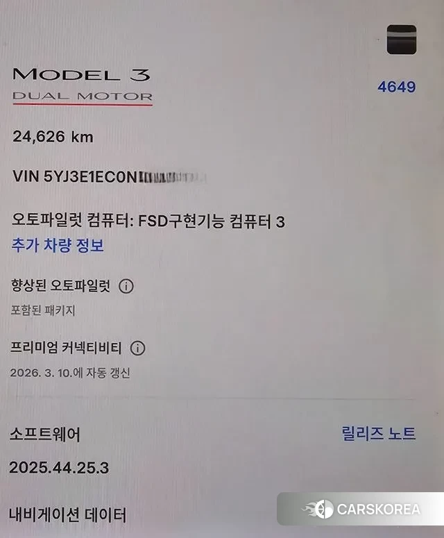 Tesla Model 3 2022 Черный из Кореи, фото 5