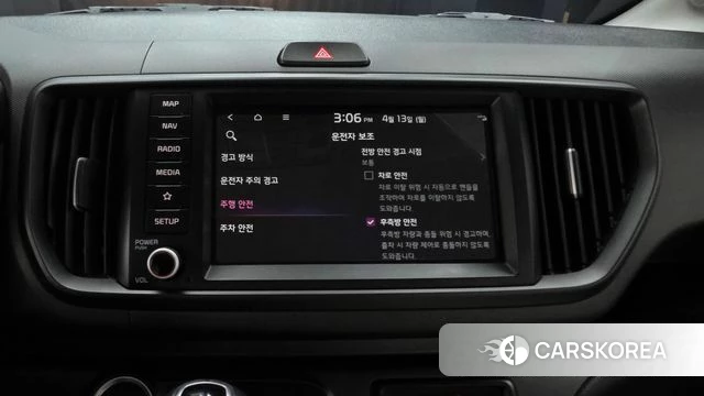 Kia The New Kia Ray 2023 Белый из Кореи, фото 5