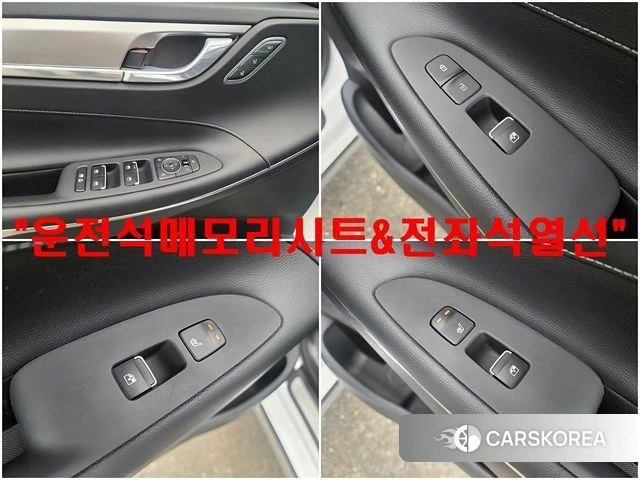 Hyundai The New Grandeur IG 2020 Жемчужный цвет из Кореи, фото 5