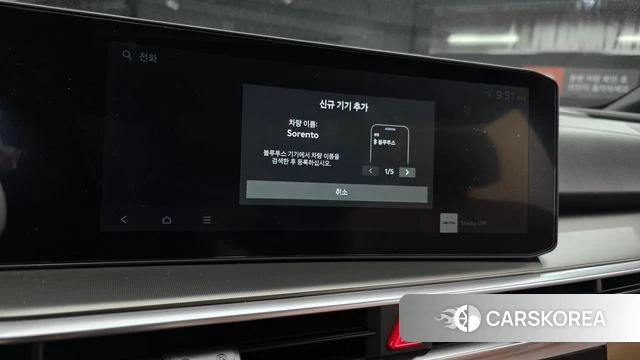 Kia The New Sorento 4th Generation 2025 Белый из Кореи, фото 5