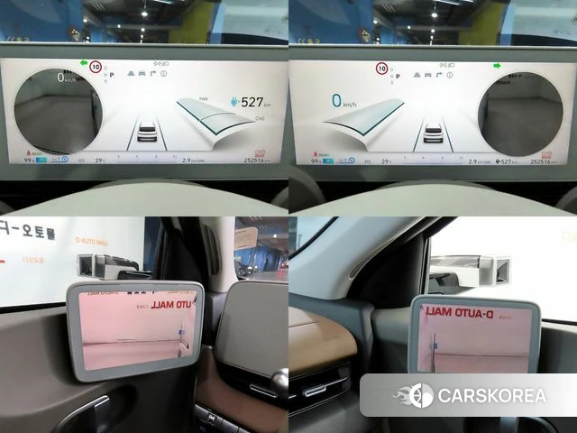 Hyundai Ionic 5 2022 Белый из Кореи, фото 5