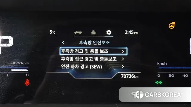 Ssangyong Torres 2022 Цвет галактики из Кореи, фото 5