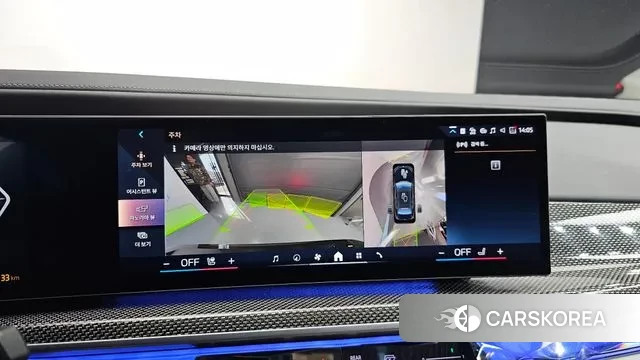 BMW i7 (G70) 2024 Черный из Кореи, фото 5