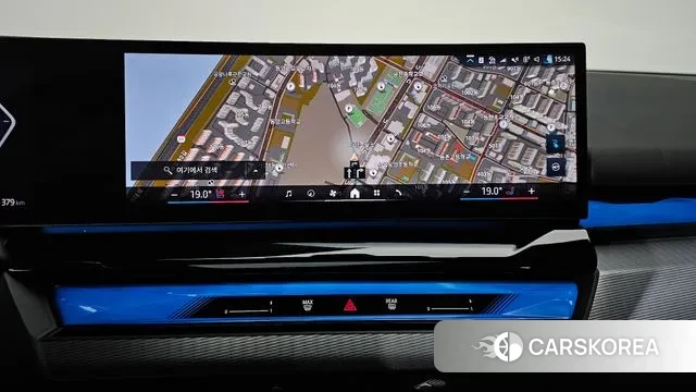 BMW i5 (G60) 2024 Белый из Кореи, фото 5