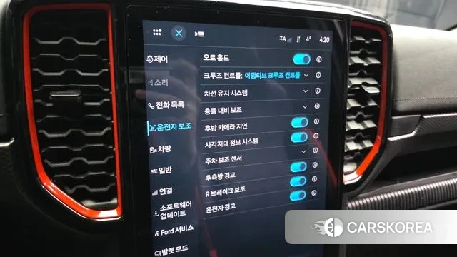 Ford Ranger 4th Generation 2023 Черный из Кореи, фото 5