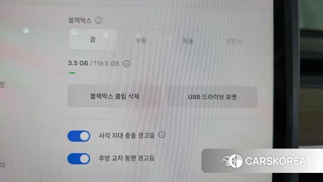 Tesla Model 3 2022 Белый из Кореи, фото 5