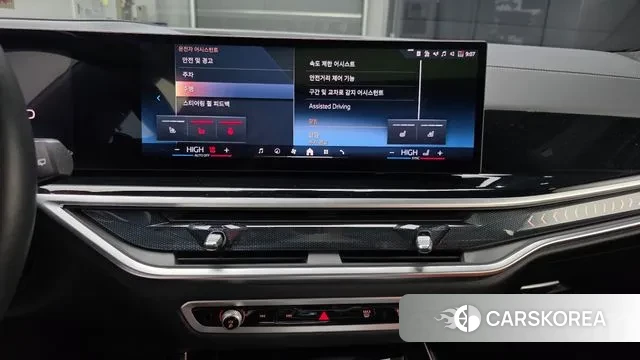 BMW X7 (G07) 2024 Белый из Кореи, фото 5