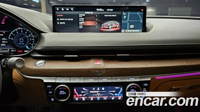 Genesis G80 (RG3) 2022 Белый из Кореи, фото 5