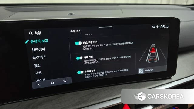 Kia The New Sorento 4th Generation 2023 Черный из Кореи, фото 5